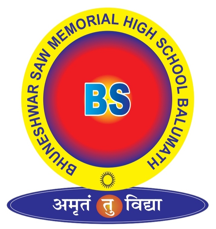 School Logo